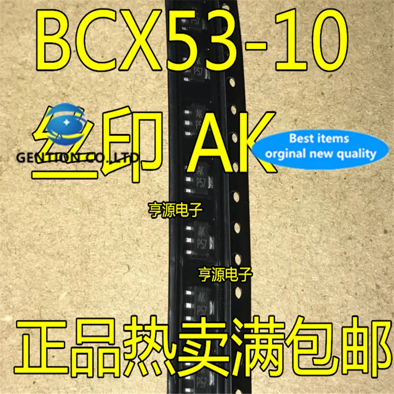 10Pcs BCX53-10 Silkscreen AK SOT-89 in stock 100% new and original