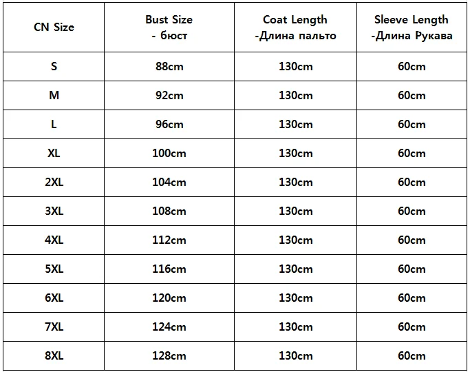 Natural Long Mink Fur Coats For Women Winter Luxury Outwear Fashion Woman Genuine Mink Fur Coat High Quality Pelt Fur Jacket