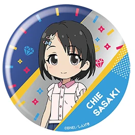IDOLM@ STER аниме Idolmaster Золушка девушки игровой значок театральный персонаж крутой металлический значок брошь булавки - Окраска металла: 14 Chie Sasaki