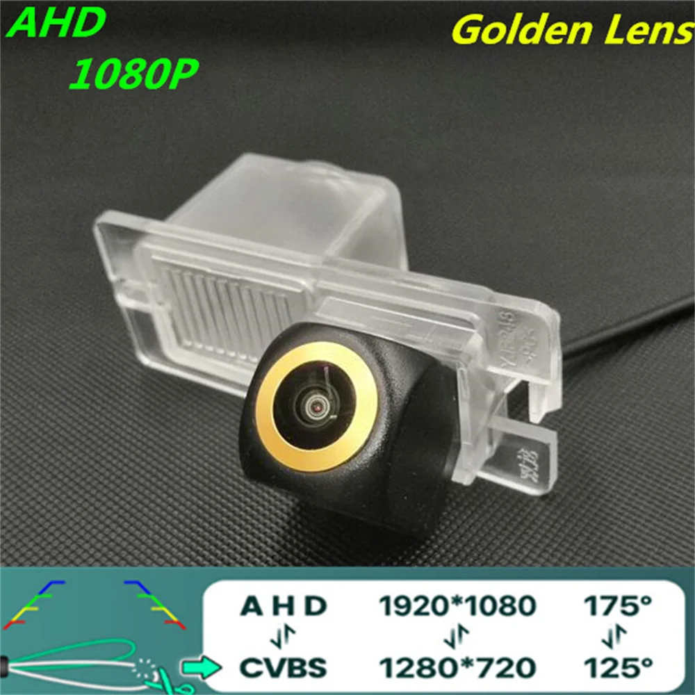 

AHD 720P золотой объектив траектория автомобильная камера заднего вида для Ssangyong Rexton Kyron Korando Actyon Stavic Rodius автомобильная камера