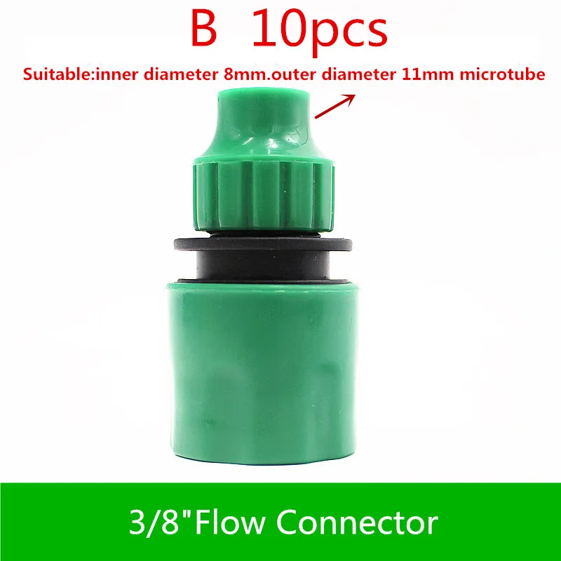 3/8" 1/4" Flow Connector Hose Connection At The Beginning Of the Microtubing Garden Watering Tool | Дом и сад