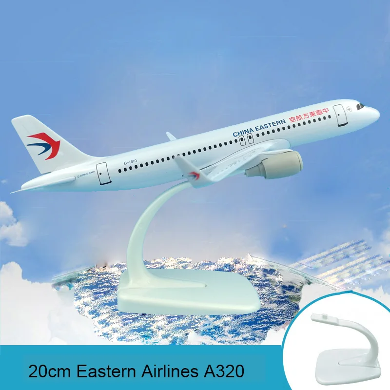 20cm Eastern Airlines Passenger airplane model A320 airbus Simulation Static Solid Metal Aircraft Model Gift Decoration |