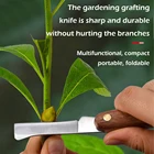 Садовый нож для прививки, профессиональные сельскохозяйственные секаторные ножницы, мини нож для садоводства из нержавеющей стали