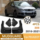 Брызговики для Peugeot 308 2016-2021, брызговики, брызговики, щитки от грязи, брызговики, автомобильные аксессуары