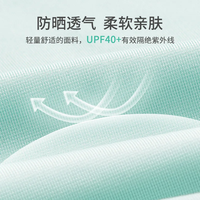 Naturehike Солнцезащитная одежда с длинным рукавом вождения ручной рукава на