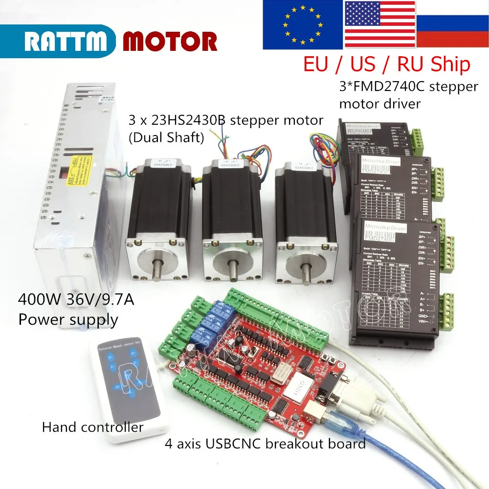 【RU / EU】 3 оси USB набор контроллеров CNC Nema 23 шаговый двигатель (двойной вал) 112 мм &