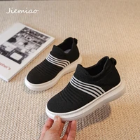 jiemiao fashion childrens shoes kids casual shoes breathable soft bottom non slip boys girls light sneakers tennis shoes