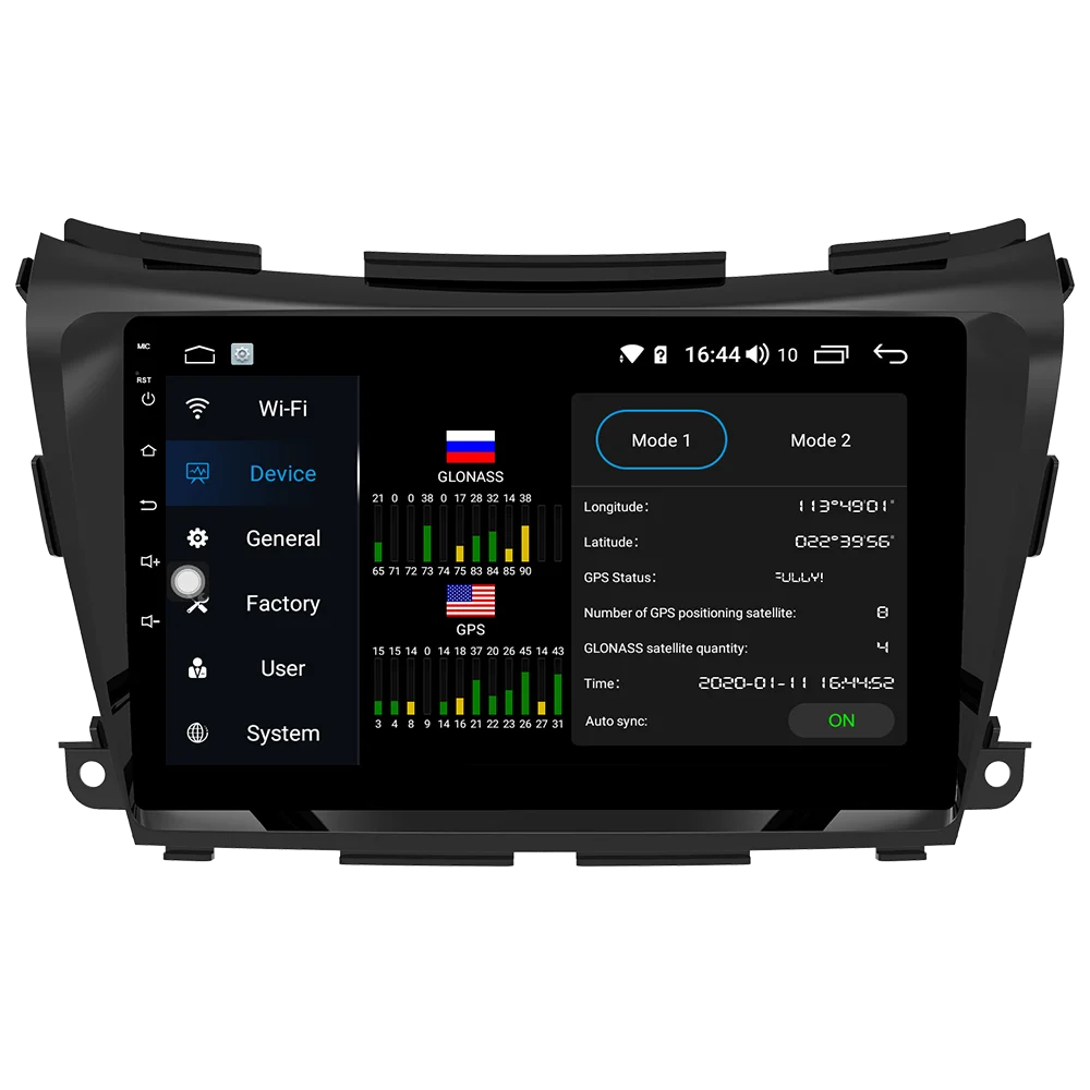 Автомобильный мультимедийный плеер 1 Din Android 7 автомобильный DVD для Nissan Murano 2015 2018 10