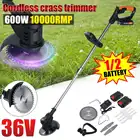 Электрическая газонокосилка, беспроводной триммер для травы и живой изгороди С литий-ионным аккумулятором, 36 В, электроинструменты для сада