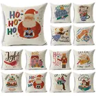 Новинка 2022, льняная наволочка, наволочка с мультяшными иллюстрациями, льняная наволочка, подарок на Рождество, для дома, офиса, гостиной