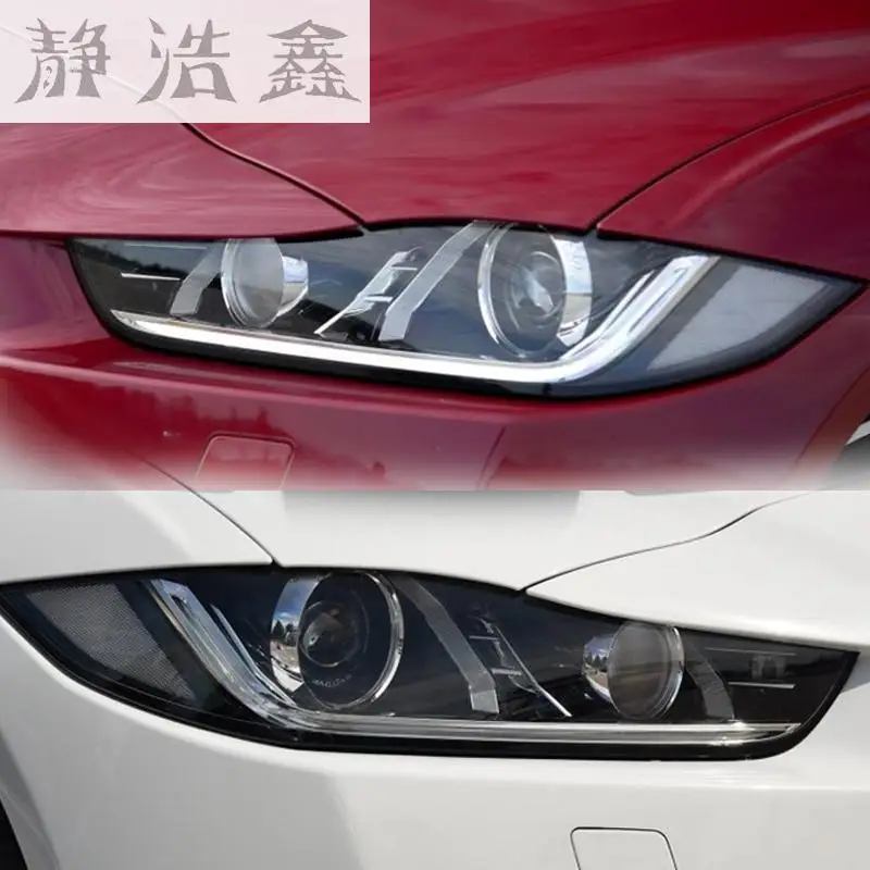 Передние фары передние стеклянная маска крышка лампы прозрачная оболочка маски