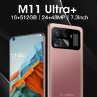 Mi 11 Ultra смартфон, экран 7,3 дюйма, 16 ГБ + 512 ГБ, 24 + 48 Мп
