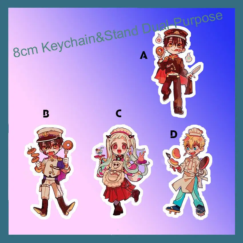 

Acrylic Stand Keychain Strap Toilet-Bound Jibaku Shounen Hanako Kun Nene Yashiro