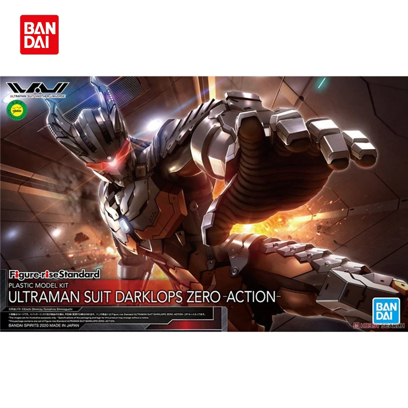 

Bandai Figure-Rise Tokusatsu Ultraman Darklops Zero Super Deciding Fight! The Belial Galactic Empire Assembly Model Kids Toys