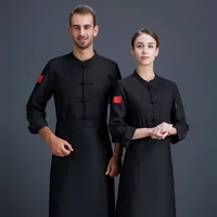chinese style unisex chef clothing long sleeved western restaurant hote chef uniform cafe bakery catering cooking waiter shirt