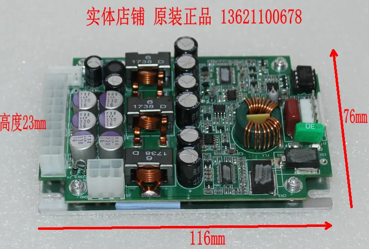 Автомобильный блок питания DC 12 19V 24V 28V или аккумулятор для компьютера DC-ATX