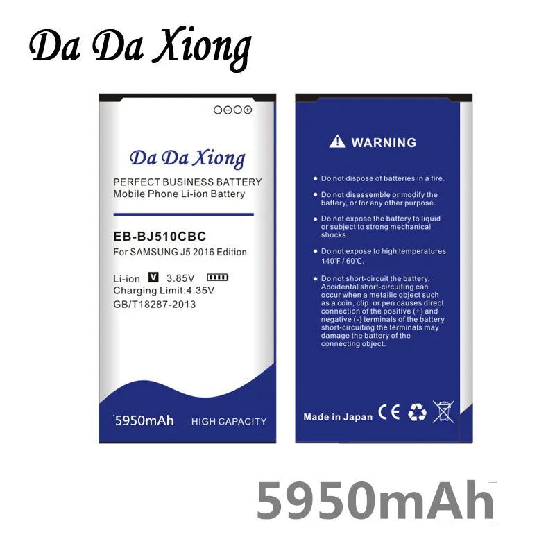 Аккумулятор Da Xiong 5950 мА/ч EB BJ510CBC литий ионный аккумулятор телефона для Samsung Galaxy J5