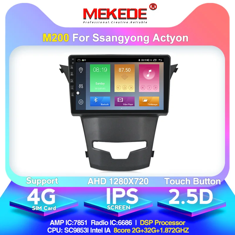 2.5D Android 10 4G lte Авто Радио стерео для SsangYong Korando Actyon 2014 2015 с рулем управления DSP Bulit-in