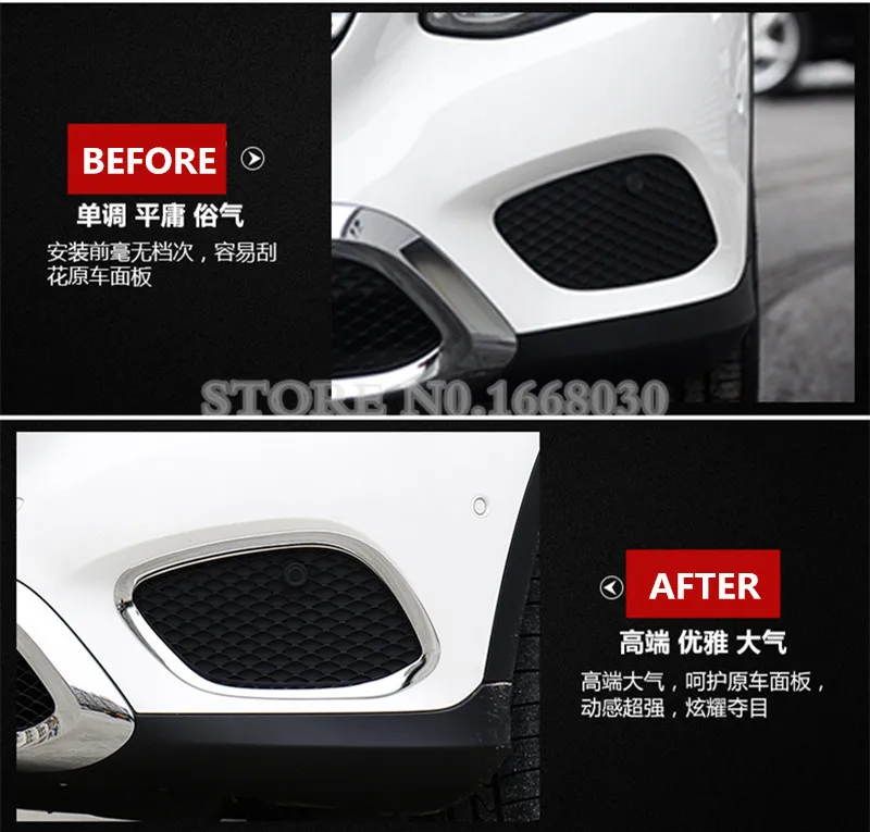 ABS хромированный передний бампер решетка противотумансветильник Крышка отделка