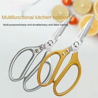 aluminum alloy kitchen scissors powerful all steel chicken bone scissors multifunctional household food scissors