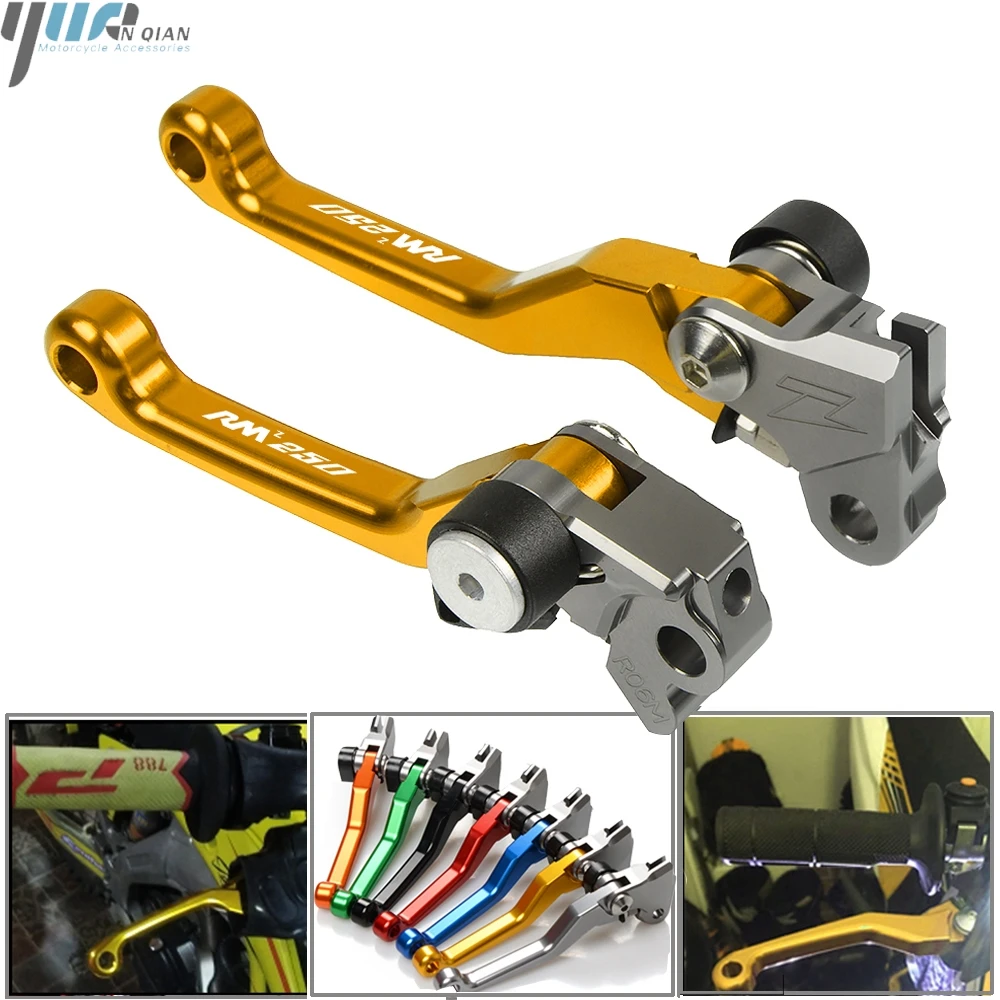 Складные рычаги тормозной муфты для мотоцикла SUZUKI RMZ250 RMZ 250 2007 2016 2015 2014 2013 2012