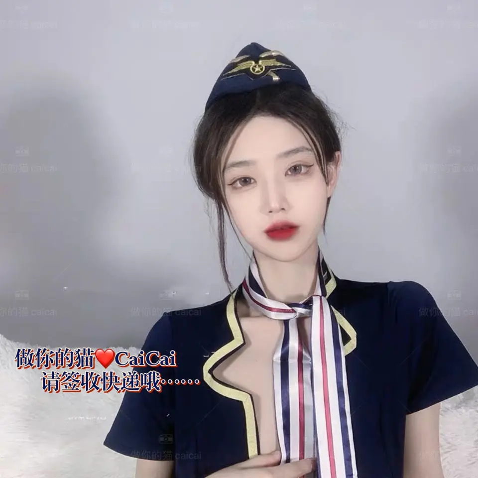 Женские костюмы для косплея аниме-игры стюардесс ролевых игр милые ажурные
