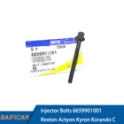 Baificar Новинка оригинальные болты инжектора 6659901001 Для Ssangyong Rexton Actyon Kyron Korando C