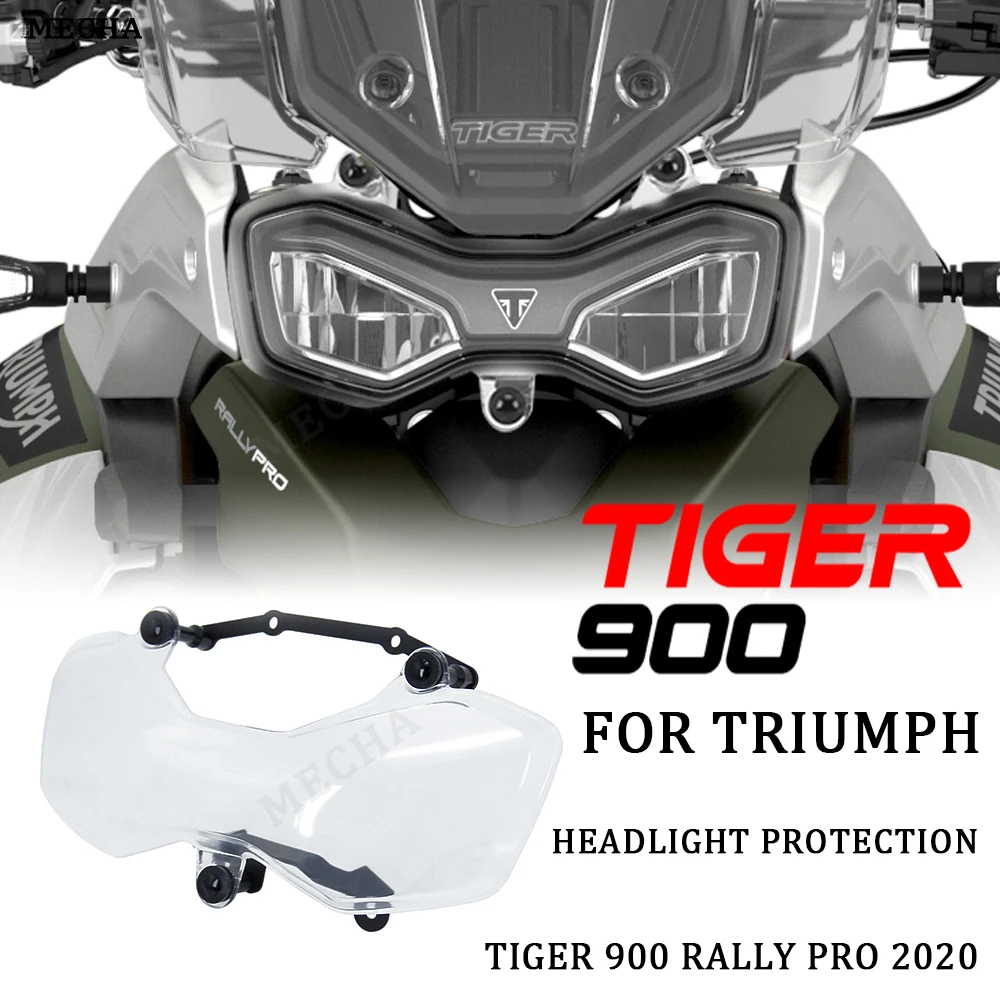 Мотоциклетная фара для Triumph TIGER 900 Tiger RALLY Pro 2020 защита от царапин защитные