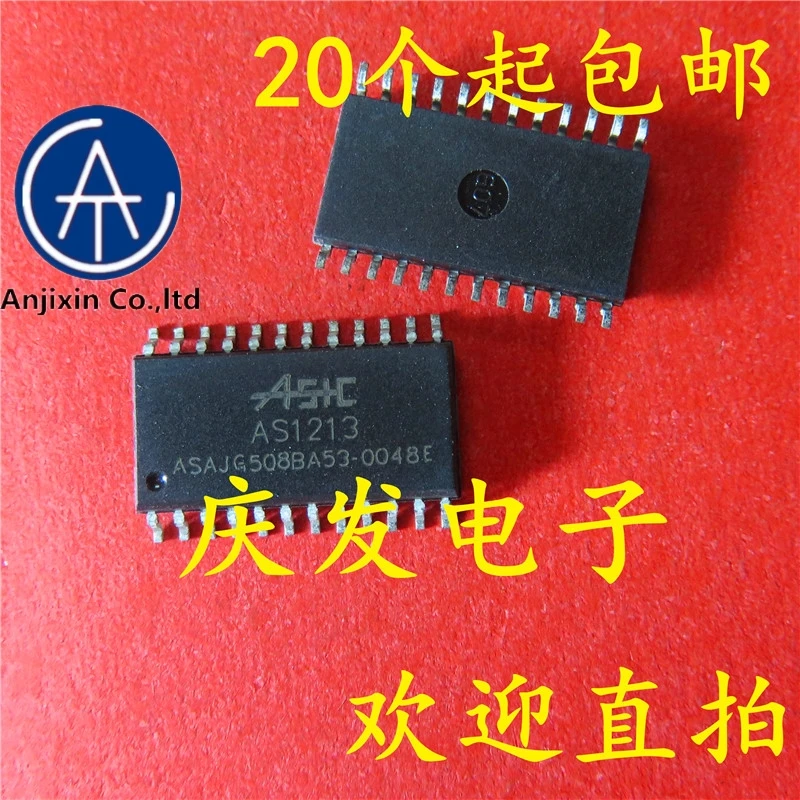 

10pcs real new and orginal real stock AS1213 SMD SOP24 infrared remote control transmitter chip