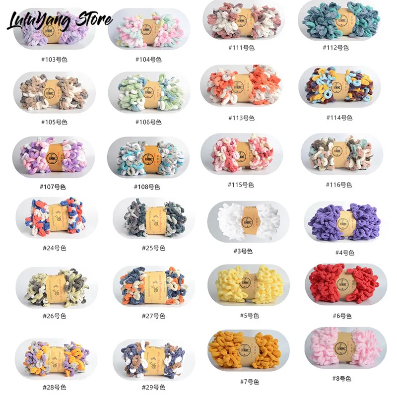 Толстая Тонкая Синель пряжа 5X100 г петля на палец вязаное крючком одеяло сумка