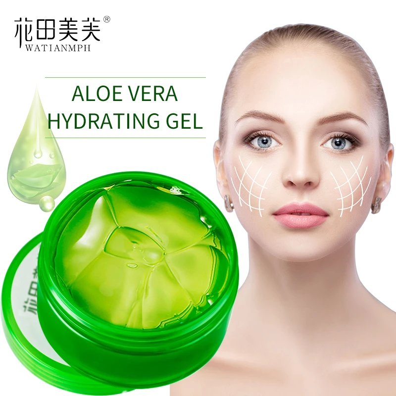 Увлажняющая маска для лица WATIANMPH натуральный Гладкий гель с алоэ уход за