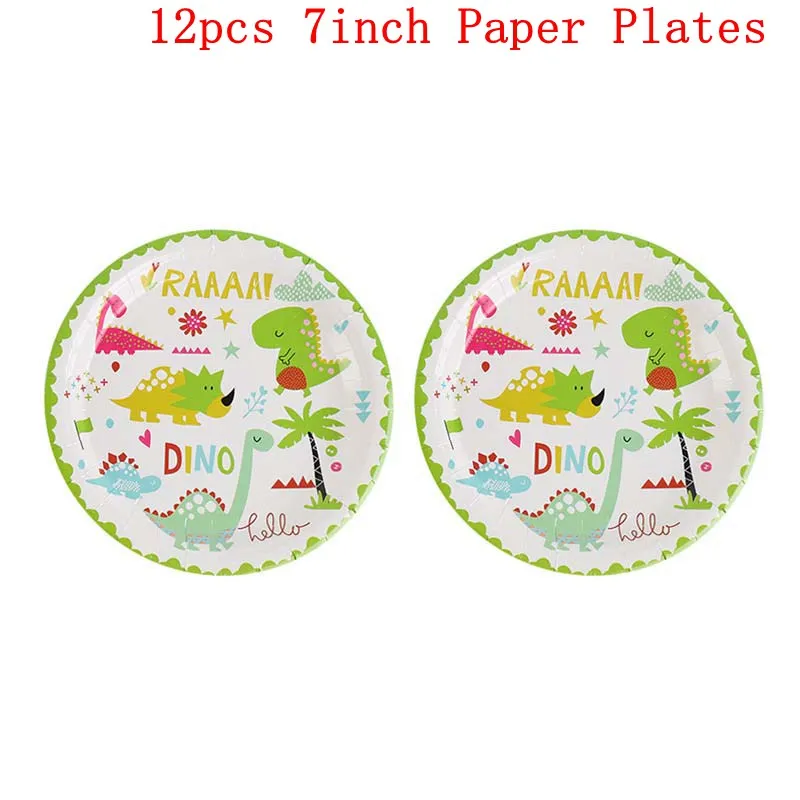 12 7-inch plates Вечерние столовые приборы с рисунком динозавра, одноразовые бумажные тарелки, чашки, скатерть, Топпер для торта, с днем рождения, товары для мальчиков - Цвет: 12 7-inch plates