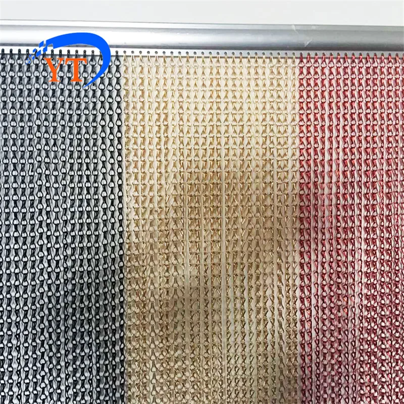 Алюминиевая цепь для защиты от летания дверная занавеска | Дом и сад