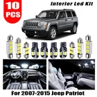 10 шт., светодиодный светильник без ошибок Canbus, набор ламп, посылка для 2007-2015 Jeep патриот, 12 В, внутренняя карта, купольный светильник для номерного знака багажника