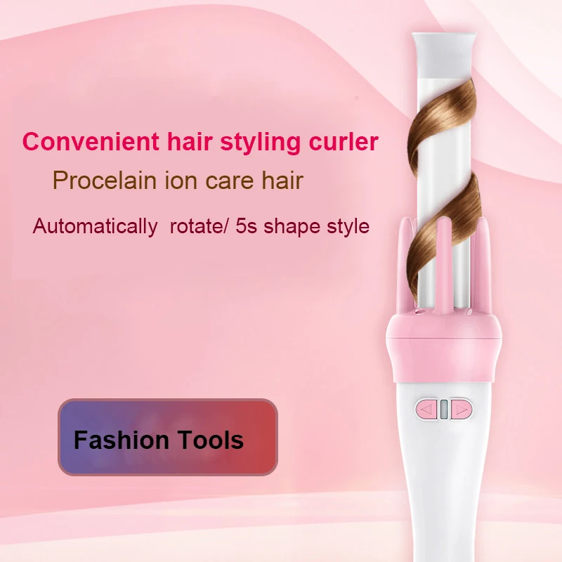 Женские удобные волнистые бигуди для укладки волос перезаряжаемые фарфоровые