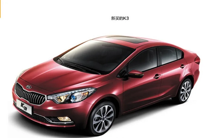 

High-quality stainless steel For 2012-2015 Kia K3( 8 piece) Strips Car Window Trim Decoration Accessories Car styling fast ship