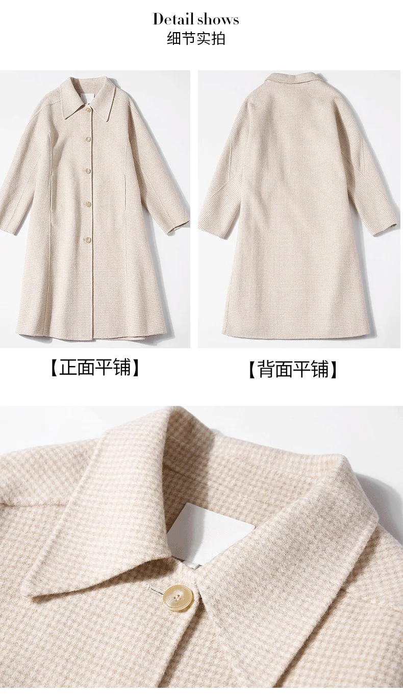 

female double-faced cashmere coat women mid-length wool coats women autumn and winter high-end jacket ladies jackets overcoats