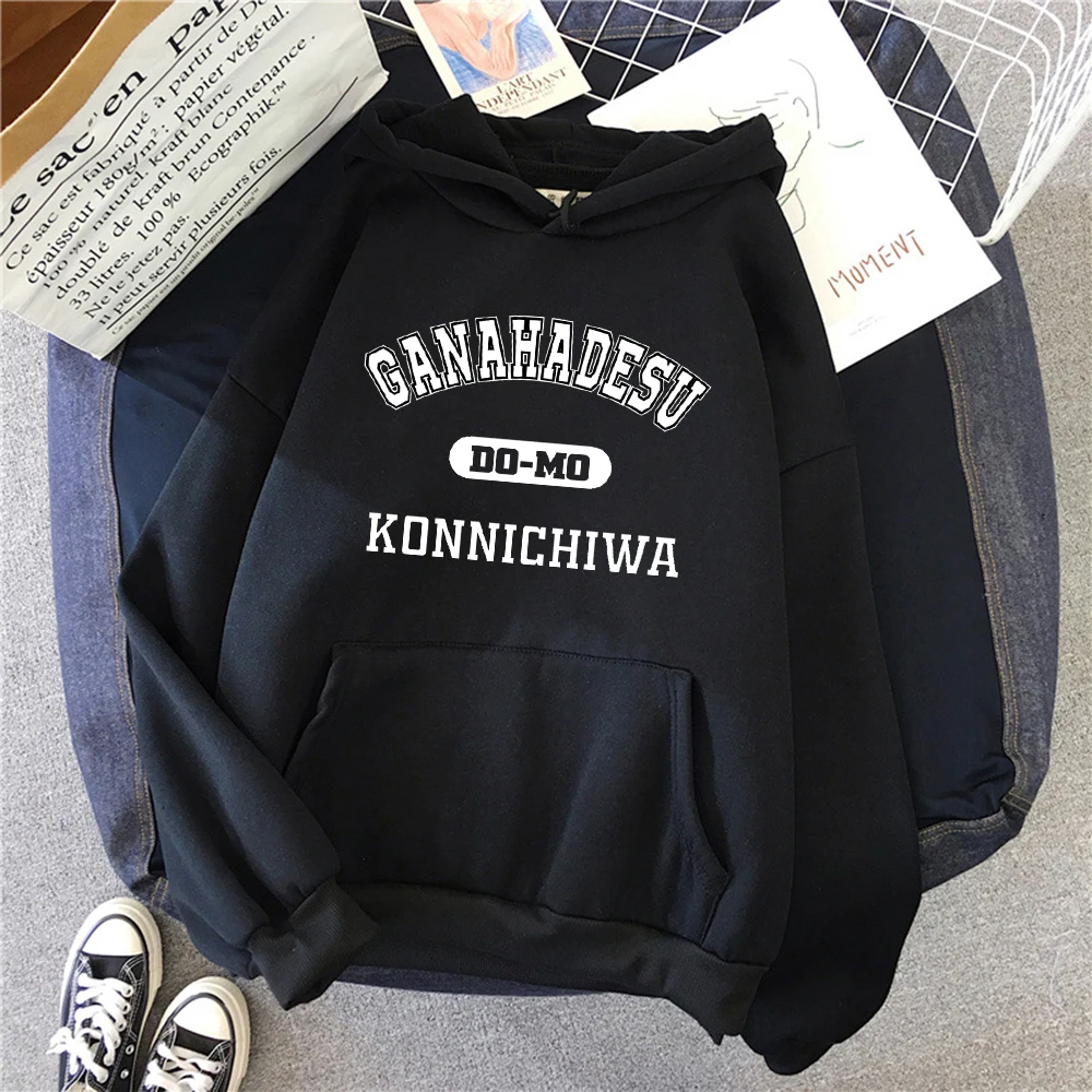 

Худи Ganaha Okinawan KONNICHIWA мужское с принтом, модное повседневное худи высокого качества, осенняя Повседневная Уличная одежда унисекс