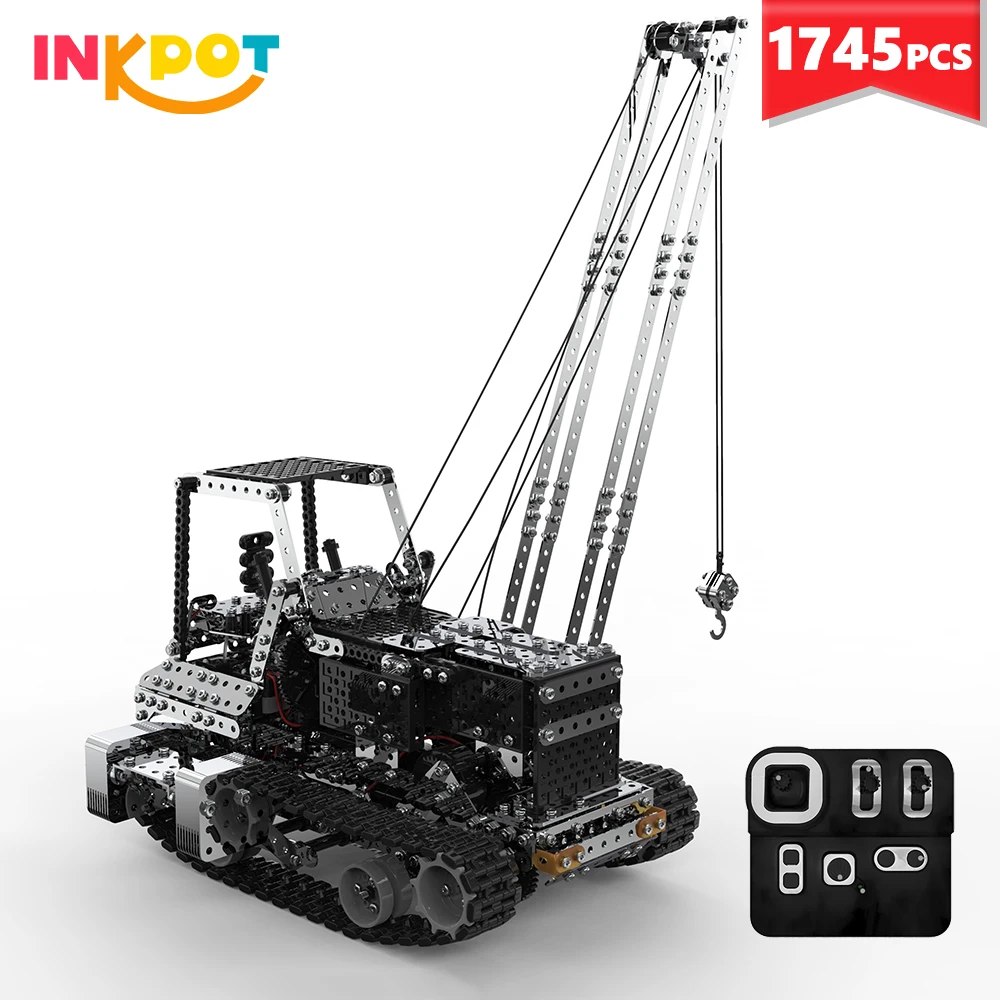 1745 шт пульт дистанционного уп