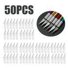 50 шт., сменные лезвия для гравировального ножа из нержавеющей стали