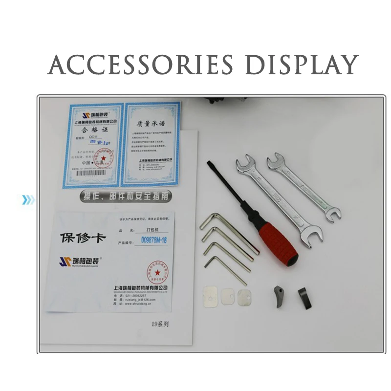 

Fully Automatic Pneumatic Baler Small Portable Carton Wooden Box Package Plastic Steel Belt PET Tape Tighten Packaging Tools