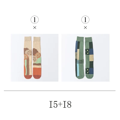 2 PAIR Pack 2 пары в упаковке Асимметричный узоры уличный стиль под коленом гольфы - Цвет: 2 PAIR Pack