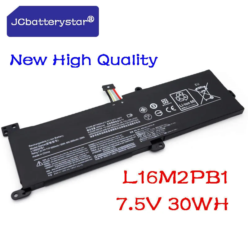 JC Новый L16M2PB2 Аккумулятор для ноутбука Lenovo Ideapad 320 15IKB 15IAP 15AST 15ABR 14ABR 520 15IKBR 330 15ICN L16L2PB1