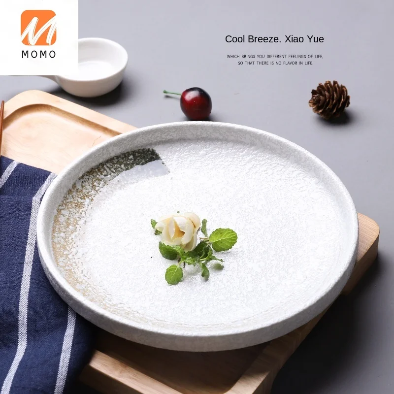 

Ceramic Tableware Creative Drawing Green Household round Plate Hotel Japanese Retro Fried Pork Chop Deep Plate Dinner Plate