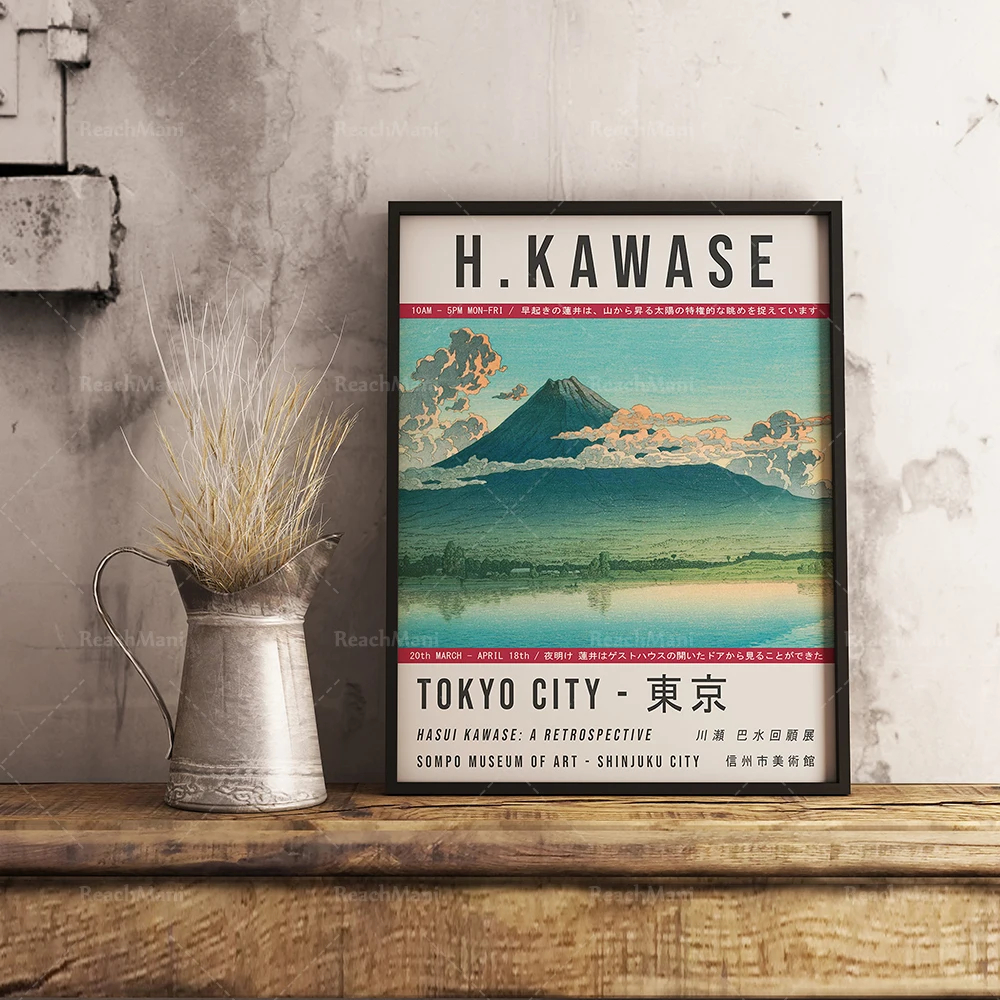 Фото Выставочный принт Kawase Yusui Japan, винтажный японский художественный туристический постер, настенный художественный домашний декор №1