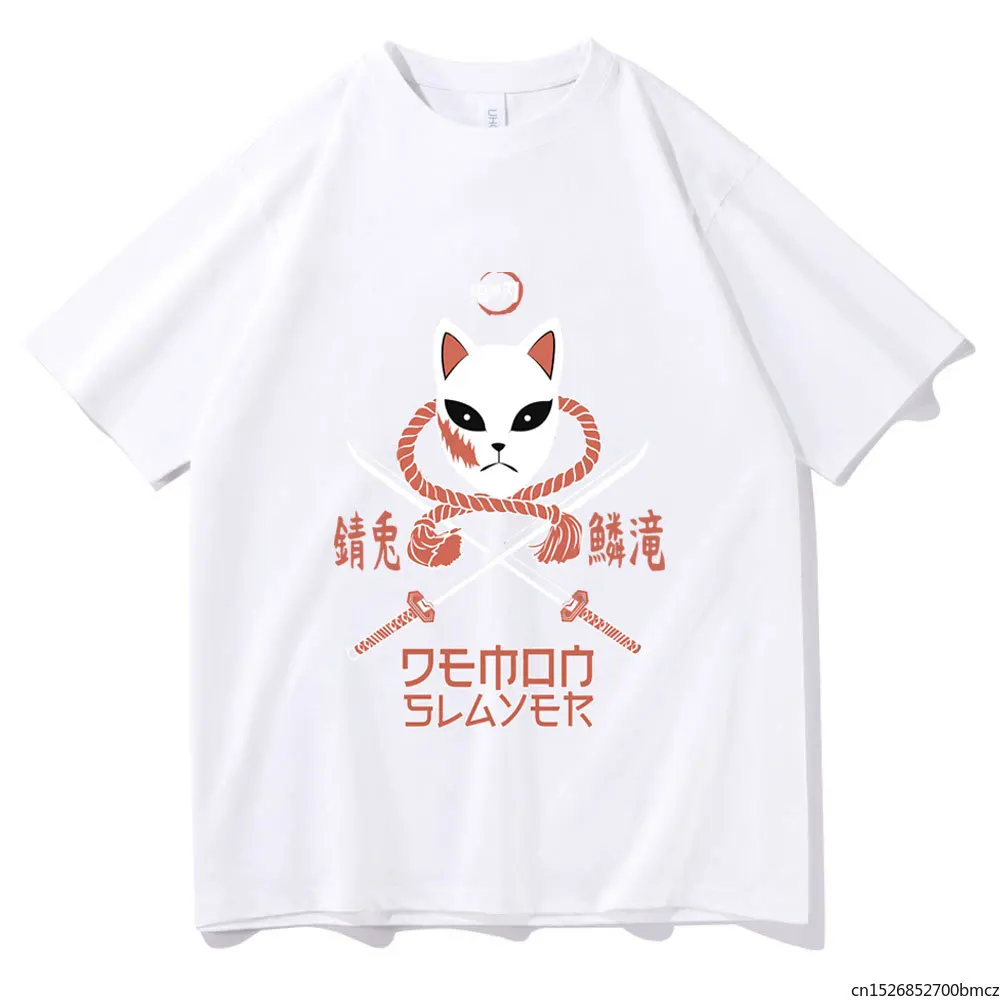 

Fashion Cool Anime Demon Slayer Kimetsu No Yaiba Sabito Tshirt New Comfortable Daily Fabric Summer Tee
