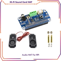 raspberry pi 4 hi fi sound card hat wm8960 supports stereo encoding decoding drive speakers to play music free for rpi 4 3 2 b