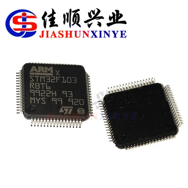 IC STM32F103RBT6 посылка LQFP-64 микроконтроллеры ARM 32BIT Cortex M3 128K вспышка 20KB Оперативная