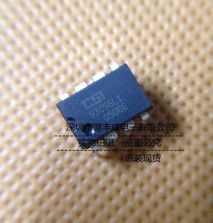 

Совершенно новый и оригинальный Φ DIP8