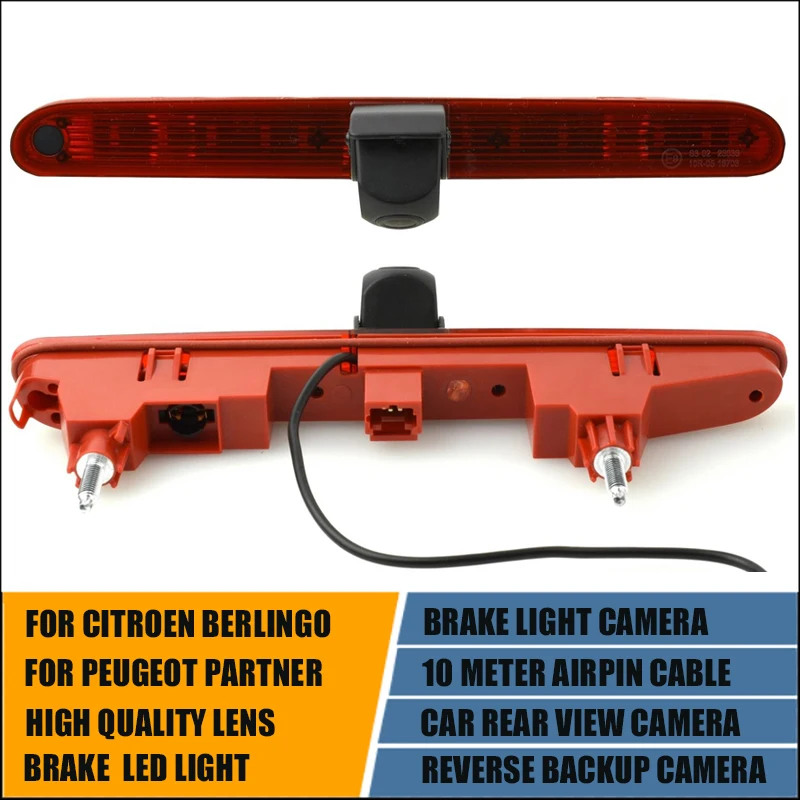 Car Rear View Reverse Backup Camera For Citroen Berlingo Van Peugeot Partner 2008-2018 Third Brake Light LED Camera Night Vision